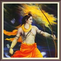 Ram Amritvani  राम  अमृतवाणी Affiche