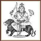 Rahu Shlokam राहु ग्रह ध्यान icône