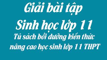 Giải bài tập sinh học lớp 11 screenshot 3