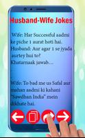 Funny Jokes & Shayari 2018 bài đăng