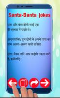 Funny Jokes & Shayari 2018 ảnh chụp màn hình 2