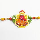 Raksha Bandhan Greetings icon