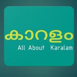 Karalam Thrissur
