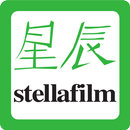 APK Stella Film