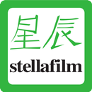 Stella Film aplikacja