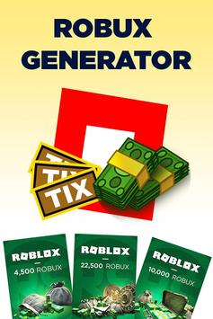 Roblox Cheat Codes To Get 100000000 Roblox