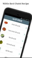200+ Chutney recipes in Hindi Affiche