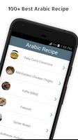 Poster 500+ Arabic Food Recipe