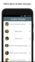 500+ Arabic Food Recipe capture d'écran 2