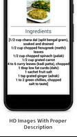 200+ Diabetes Recipes : Healthy Food скриншот 1