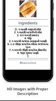 339+ South Indian Recipe in Gujarati 스크린샷 2