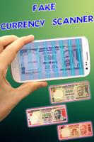 Fake Money Detector تصوير الشاشة 1