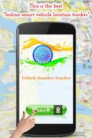 برنامه‌نما Vehicle Number Tracker عکس از صفحه