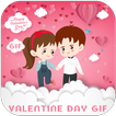 Valentine Day GIF 2018