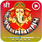 Ganesh Chaturthi Video Maker : Ganesha Video أيقونة