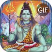 God Shiva GIF Collection 2018 - Mahadev GIF