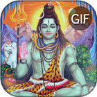 God Shiva GIF icône