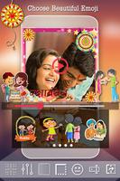 Happy RakshaBandhan Video Maker : HD Rakhi Video स्क्रीनशॉट 1