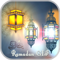 Ramadan GIF 2018 Collection - Ramzan Eid GIF