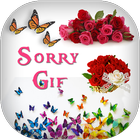 Sorry GIF 图标