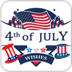 4th July Wishes 2019
