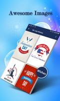 4th July Wishes اسکرین شاٹ 1