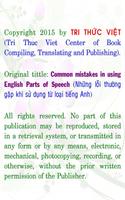 Mistakes in parts of speech 截图 1
