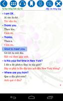 Common English sentences Free تصوير الشاشة 3