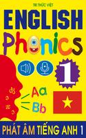 English Phonics 1 Vietnamese الملصق