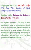 1 Schermata Dictionary