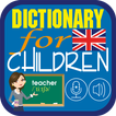Dictionary for Children