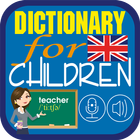 Dictionary for Children ícone