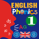 English Phonics for Grade 1 APK