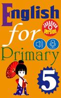 Poster English for Primary 5 Ja