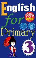 English for Primary 3 Ja पोस्टर