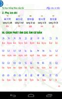 Basic Korean sentences Free imagem de tela 2