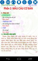 Basic Korean sentences Free imagem de tela 3