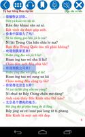 Basic Chinese Sentences Free স্ক্রিনশট 3