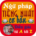 Basic Japanese Grammar biểu tượng