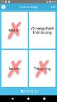 JLPT Từ Vựng N4 स्क्रीनशॉट 2