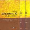 Toát yếu Kinh Trung Bộ