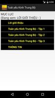 Toát yếu Kinh Trung Bộ پوسٹر