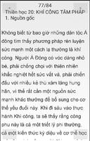 Giáo Trình Thiền Học screenshot 3