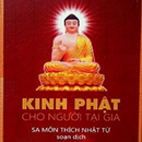 Kinh Phật cho người tại gia APK
