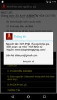 Kinh Phật cho người tại gia Screenshot 2