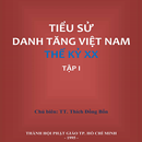 Tiểu sử Danh Tăng Việt Nam 1 APK