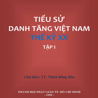 Tiểu sử Danh Tăng Việt Nam 1 आइकन