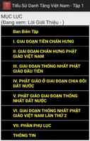 Tiểu sử Danh Tăng Việt Nam 1 पोस्टर
