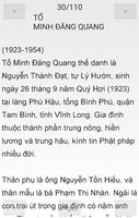 Tiểu sử Danh Tăng Việt Nam 1 screenshot 2