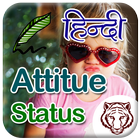 Hindi Attitude Status icône